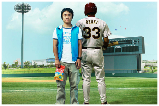 Screen Shot 2020-02-04 at 2.58.55 PM